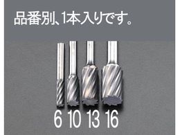 �G�X�R ���d�J�b�^�[ �A���~�p 6mm�� 12�~25mm EA819JV-13