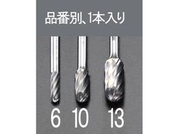 �G�X�R ���d�J�b�^�[ �A���~�p 6mm�� 6�~19mm EA819JZ-6