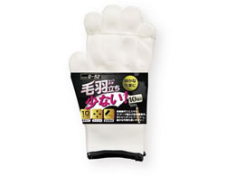 �����ӂ���� G-52 �щH�������Ȃ��R��10G 10�o