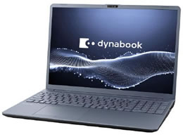 Dynabook m[gp\R e angle select AbVu[ P3C7YLEE