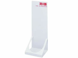 ACXI[} ΊX^h uZ^ 252983 SSZ-220A-W