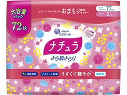 i` 甧 y₩zpeBCi[ 17cm 72P