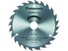 Panasonic �؍H�n(�p���[�J�b�^�[�p�֐n) EZ9PW13C