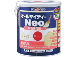 AgT|[g I[}CeB[lI 1.6L XJ[bg