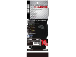 �����ӂ���� 13G�j�g�����w������� M 10P