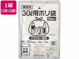 �|���S�~��(���^���Z���z��) ���� 30L 15���~20�� GMT-302