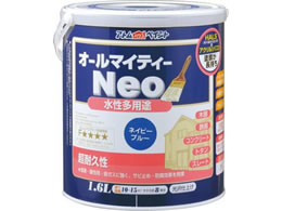 AgT|[g I[}CeB[lI 1.6L lCr[u[