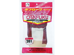 �����ӂ���� �^�t���[�u(�w��)