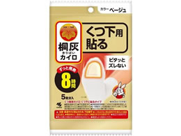 ѐ ˊDJCp\ x[W 10(5)