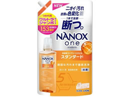 CI NANOX one X^_[h ߂pEgW{1530g