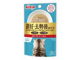 ACVA iCARE D܂y[Xg 35g IC-7