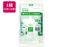 {Z {㒬R₹邲ݎw 10L 10~30