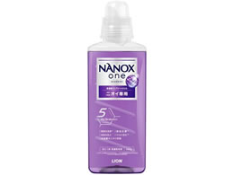 CI NANOX one jICp {̑ 640g