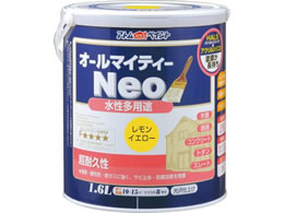 AgT|[g I[}CeB[lI 1.6L CG[