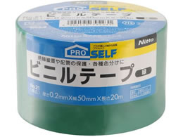 ニトムズ ビニルテープ No.21 緑 幅広 50mm×20m J3423 | Forestway