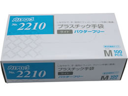 ���[�u�� �v���X�`�b�N��܃��C�g �p�E�_�[�t���[ M 100��