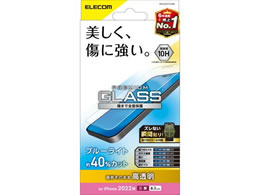 GR iPhone14 Pro KXtB  PM-A22CFLGGBL