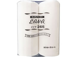 �����N�C�� �L�b�`���y�[�p�[ �C�C�i 265(��)90���~2���[�� 6571420