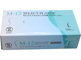 ���[�u�� �Z���N�g�v���X�`�b�N��� �p�E�_�[�t���[ L 100��