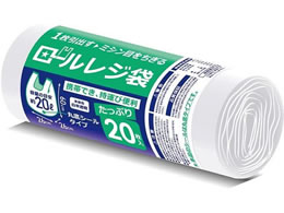 nEXz[hWp [W MTCY 20L 20 RR20