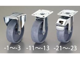 GXR LX^[ Œ ESD 100mm EA986JR-1