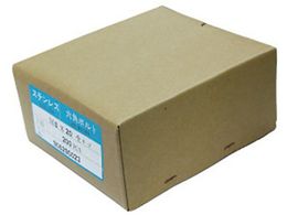 コノエ 六角ボルト ステンレス 全ねじ M10×15 (100本入) BT-SUS-1015