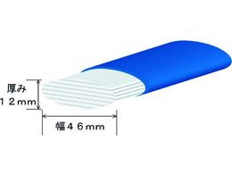 シライ マルチスリング HE形 両端アイ形 1.6t 長さ5.0m | Forestway