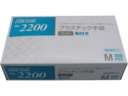 ���[�u�� �v���X�`�b�N��� ���C�g ���t�� M 100��