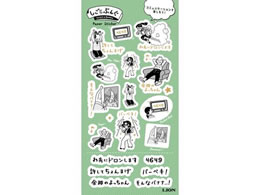 CI ƂԂ V[ SG-105 16421