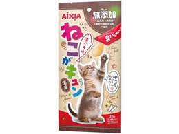 ACVA ˂L ܂떡 35g QCS-1