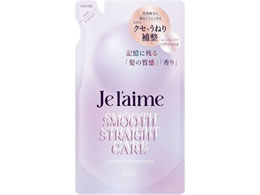 �R�[�Z�[�R�X���|�[�g �W�����[�� ���C���[�h �w�A�g���[�g�����g �X���[�X �X�g���[�g�P�A��