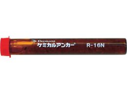 DECOLUXE P~JAJ[ R^Cv(-N)(]yщ]Ō^)E[130 R-16N