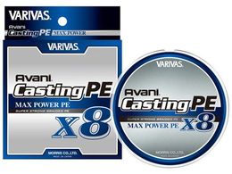 [X LXeBOPE MAXp[ X8 300M 4