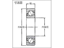 ＮＴＮ Ｈ大形ベアリング（接触角４０度フラッシュグラウンド）内径