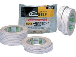 �j�g���Y �Ă͂�����ʗ��ʃe�[�vNO5000NS 50�~20 J1390