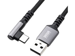 TTvC USB2.0 Type-CP[u C-A 2m KU-CAL20TK