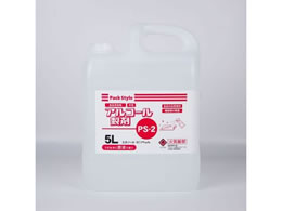 pbNX^C AR[ 5L   PS-2