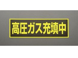 GXR KX[UW(}Olbg) EA983MC-120