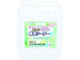 �A�T�q�y�� ��������h���ՔM�h���p�V�[���[2.6L �z���C�g