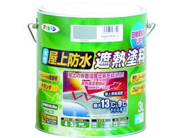 �A�T�q�y�� ��������h���ՔM�h��3L ���C�g�O���[