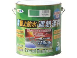 �A�T�q�y�� ��������h���ՔM�h��3L ���C�g�O���[��