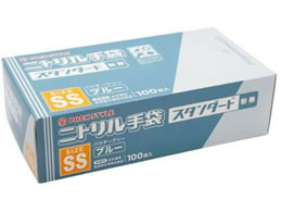 pbNX^C jg X^_[h   SS 100