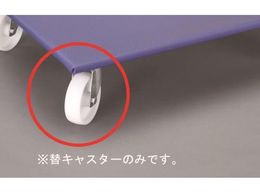 GXR ݃LX^[ [EA520AD-7p] EA520AD-107