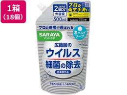 T nh{ pAnh\[v l֗p 500mL 18