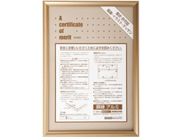 RN z A~ ܏B4 S[h 10 J-221K