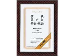 RN z bN ܏B4 10 J-26N