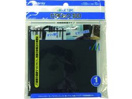 Nt@XjO e[v s^bN100(@\S^Cv) 