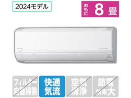  yẑ݁EHȂz 8GAR 򔒂܂ DV[Y RASDM25RE4WS