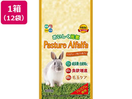 �n�C�y�b�g �p�X�`���[�A���t�@���t�@ 400g