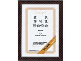 RN ܏z bN z B4 TCY 10 J-16N